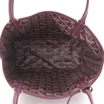 Goyard Goyardine Reversible Mini Anjou Burgundy 14 of 17