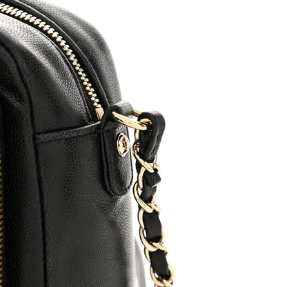 Chanel Caviar Quilted Medium Business Affinity Camera Case Black 15 of 15