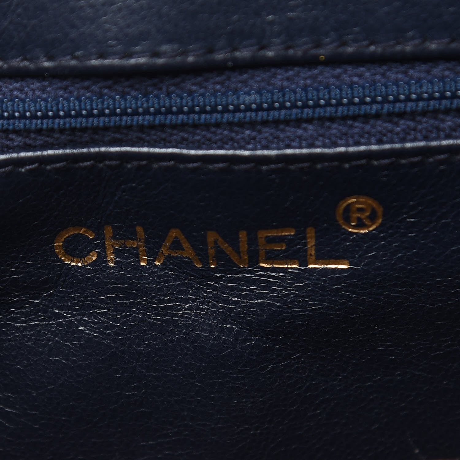 Chanel Denim Rattan Basket Shoulder Bag Blue 8 of 13