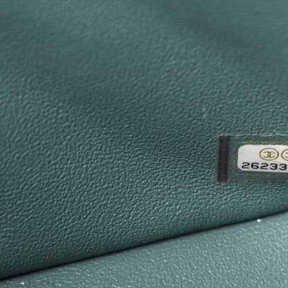Chanel Lambskin Quilted Mini Rectangular Flap Green 6 of 11