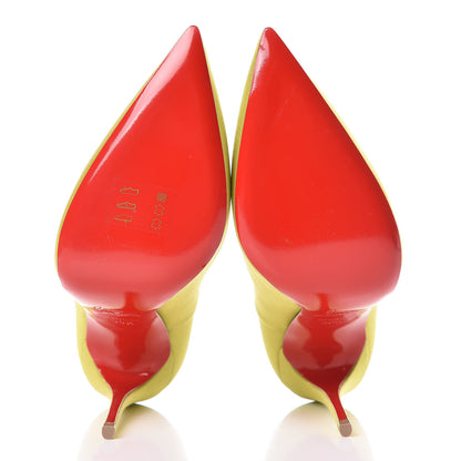 Christian Louboutin Satin So Kate 120 Pumps 36.5 Bourgeon 5 of 8