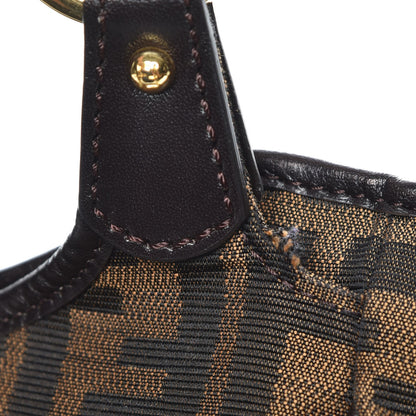Fendi Zucca Small Chef Shopping Tote Tobacco Moro 11 of 11