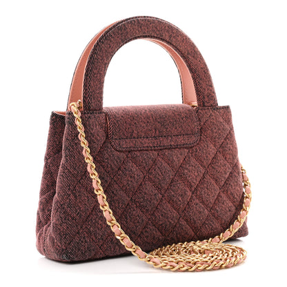 Chanel Denim Quilted Nano Kelly Shopper Orange Black 3 of 11