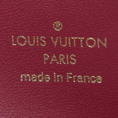 Louis Vuitton Monogram Kirigami Pochette Set 4 of 8