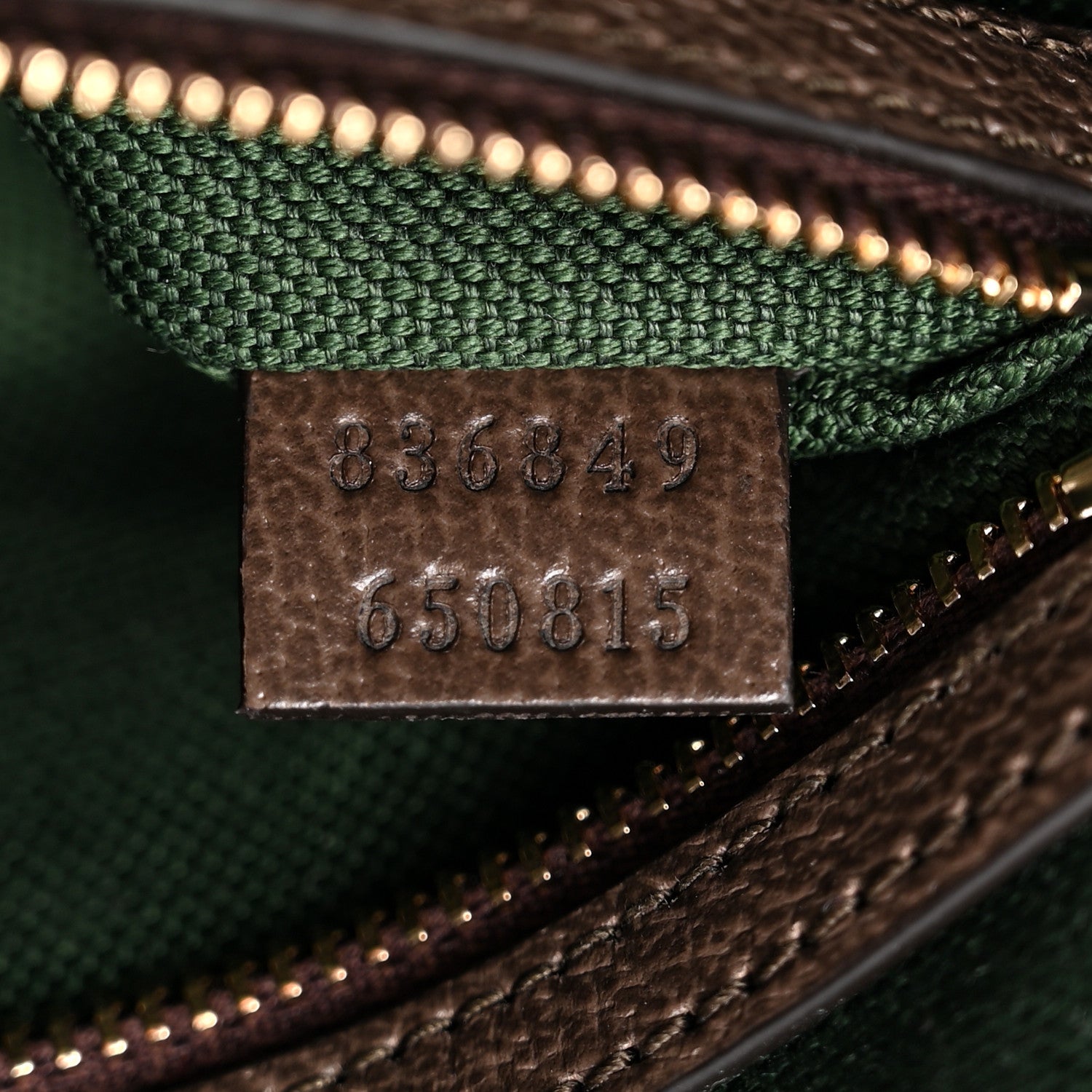 Gucci GG Supreme Monogram Textured Calfskin Web Small Ophidia Shoulder Tote Bag Beige Ebony New Acero 7 of 12