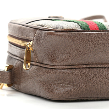 Gucci GG Supreme Monogram Web Mini Ophidia Double Zip Crossbody Bag Beige New Acero 7 of 8