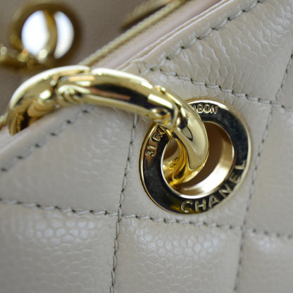Chanel Caviar Grand Shopping Tote GST Beige Clair 8 of 13