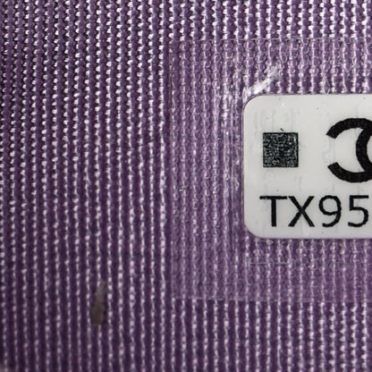 Chanel Lambskin Quilted Chanel 19 Card Holder Light Purple 8 of 11