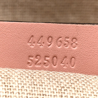 Gucci Soft Microguccissima Large Dome Satchel Soft Pink 7 of 17