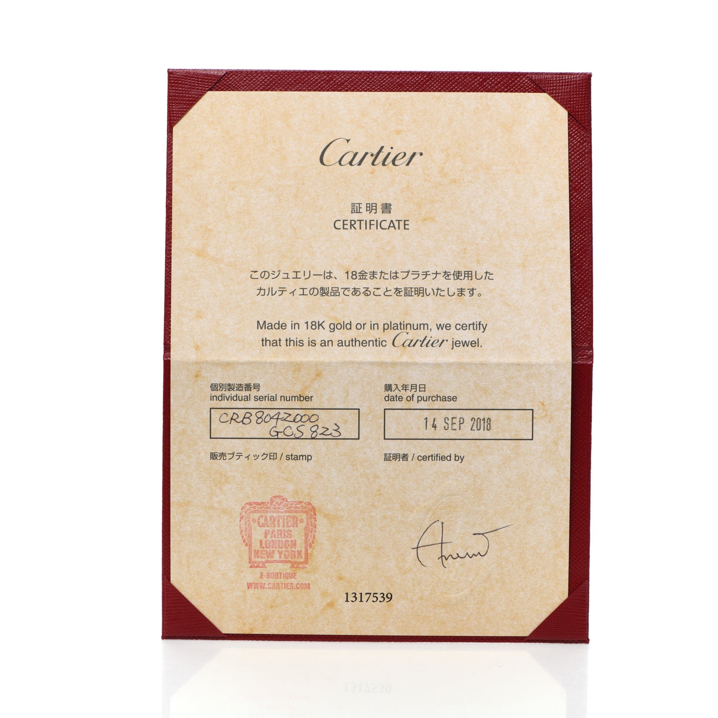 18K White Gold Diamond Diamants Legers de Cartier Heart Motif Earrings