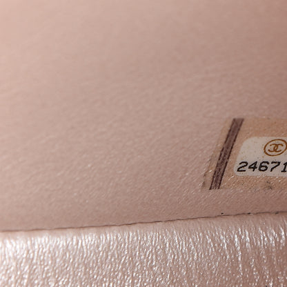 Chanel Iridescent Caviar Chevron Quilted Mini Rectangular Flap Light Gold 9 of 10
