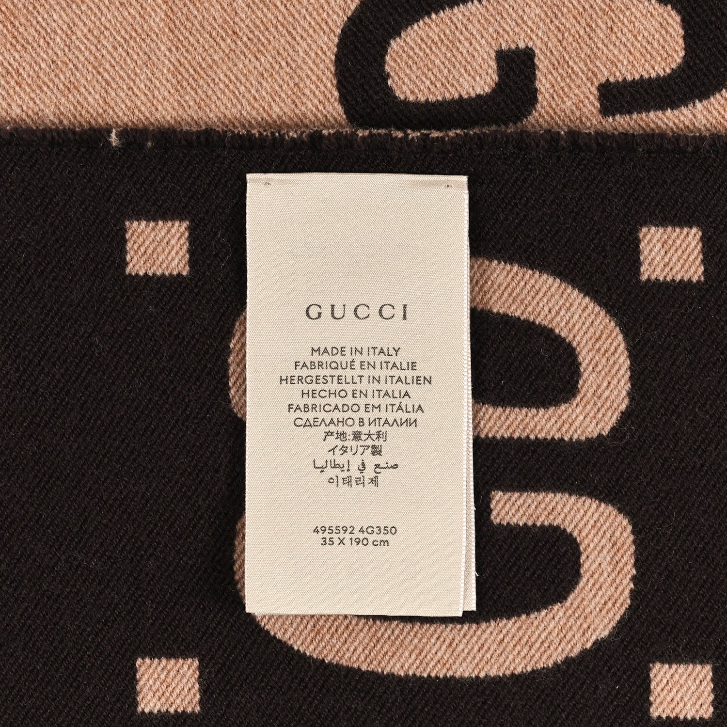 Gucci Wool Silk Monogram Jumbo GG Freedom Scarf Dark Brown Beige 4 of 4