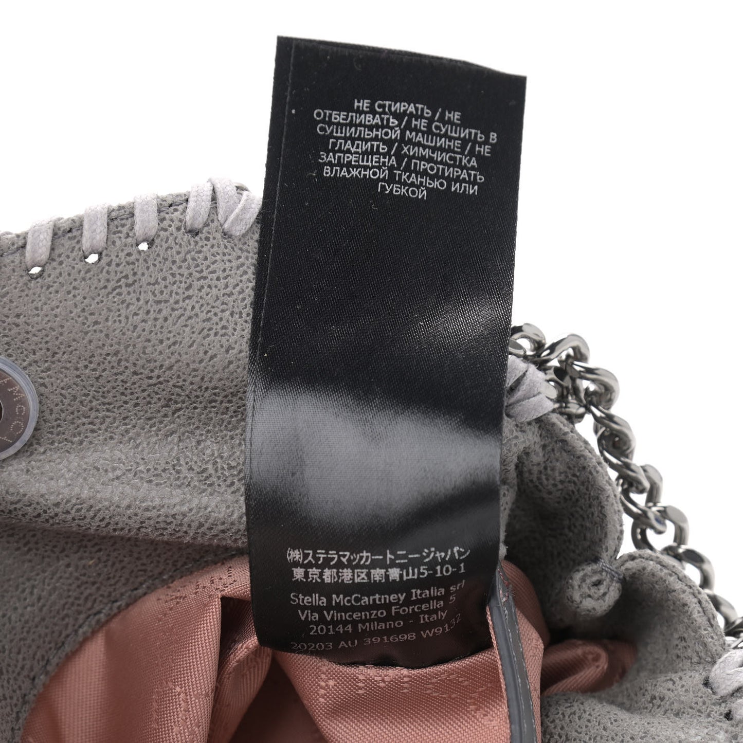 Shaggy Deer Falabella Fold Over Tote Grey