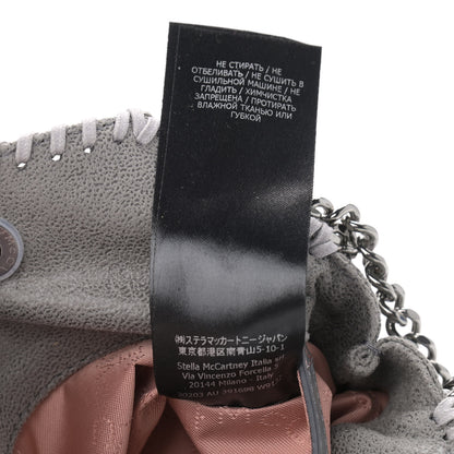 Stella McCartney Shaggy Deer Falabella Fold Over Tote Grey 7 of 9