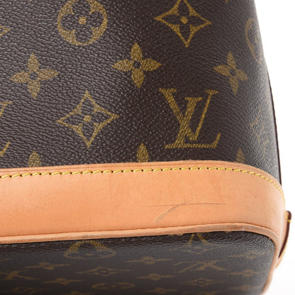 Louis Vuitton Monogram Sharon Stone Amfar Vanity Three 12 of 13