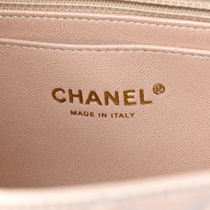 Chanel Iridescent Calfskin Quilted Mini Rectangular Flap Beige 5 of 8