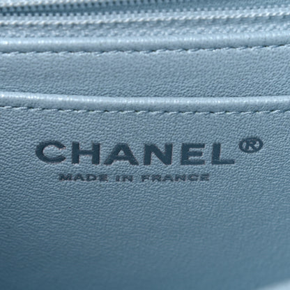 Chanel Perforated Lambskin Quilted Mini Rectangular Flap Light Blue Light Purple White 6 of 12