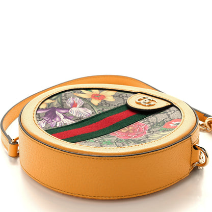 Gucci GG Supreme Monogram Flora Web Mini Ophidia Round Shoulder Bag Beige Multicolor Crop 11 of 11