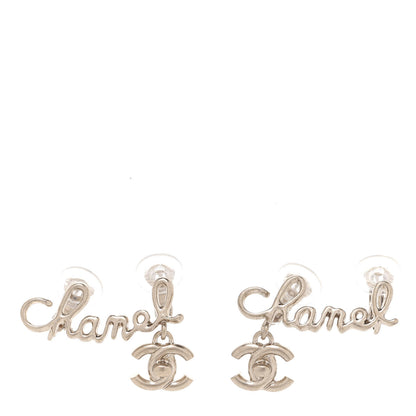 Chanel Metal CC Turnlock Climber Clip On Earrings Gold 1 of 5