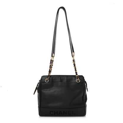 Chanel Caviar CC Shoulder Bag Black 1 of 10