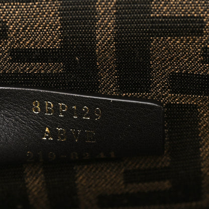 Fendi Shiny Nappa Small Fendi First Tulipano 6 of 9