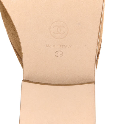 Chanel Suede Calfskin CC Mules 39 Dark Beige 7 of 10
