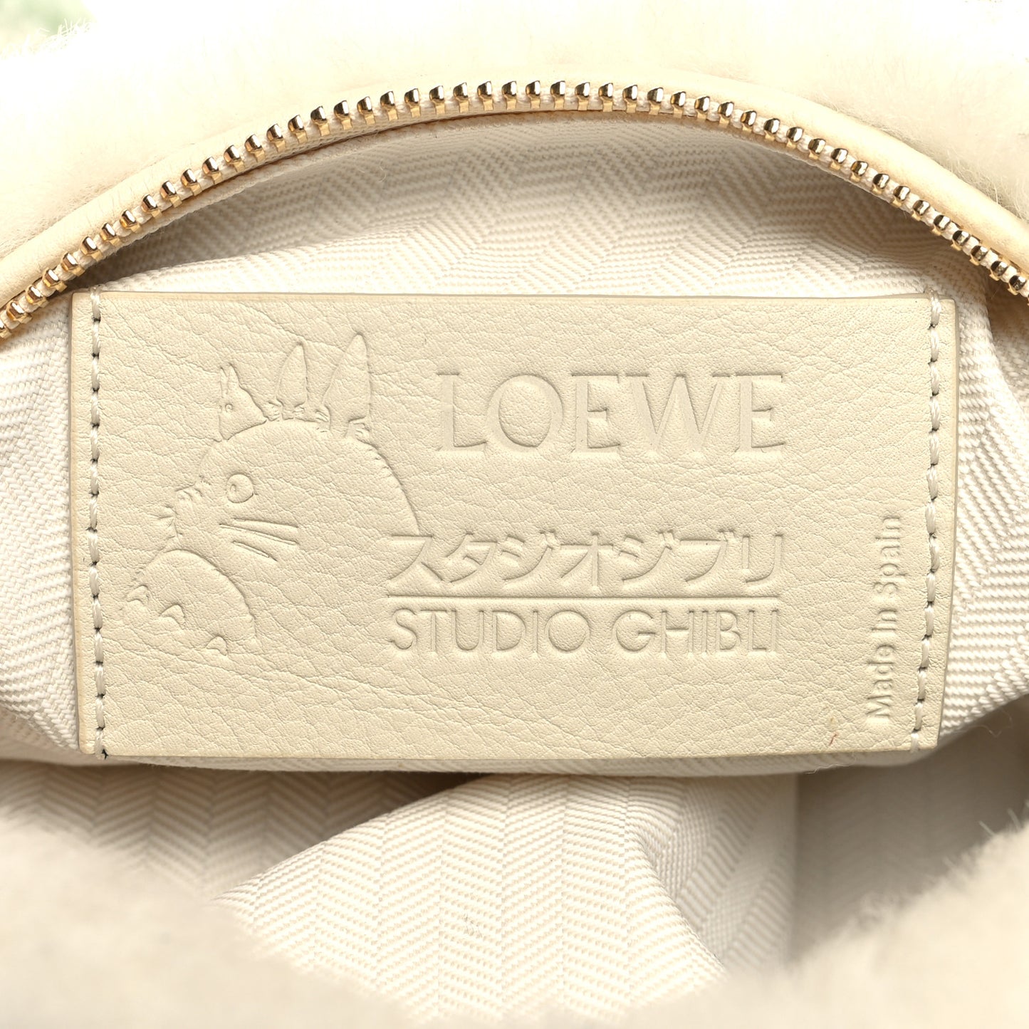 X HOWLS MOVING CASTLE Shearling Cow Shoulder Bag Multicolor