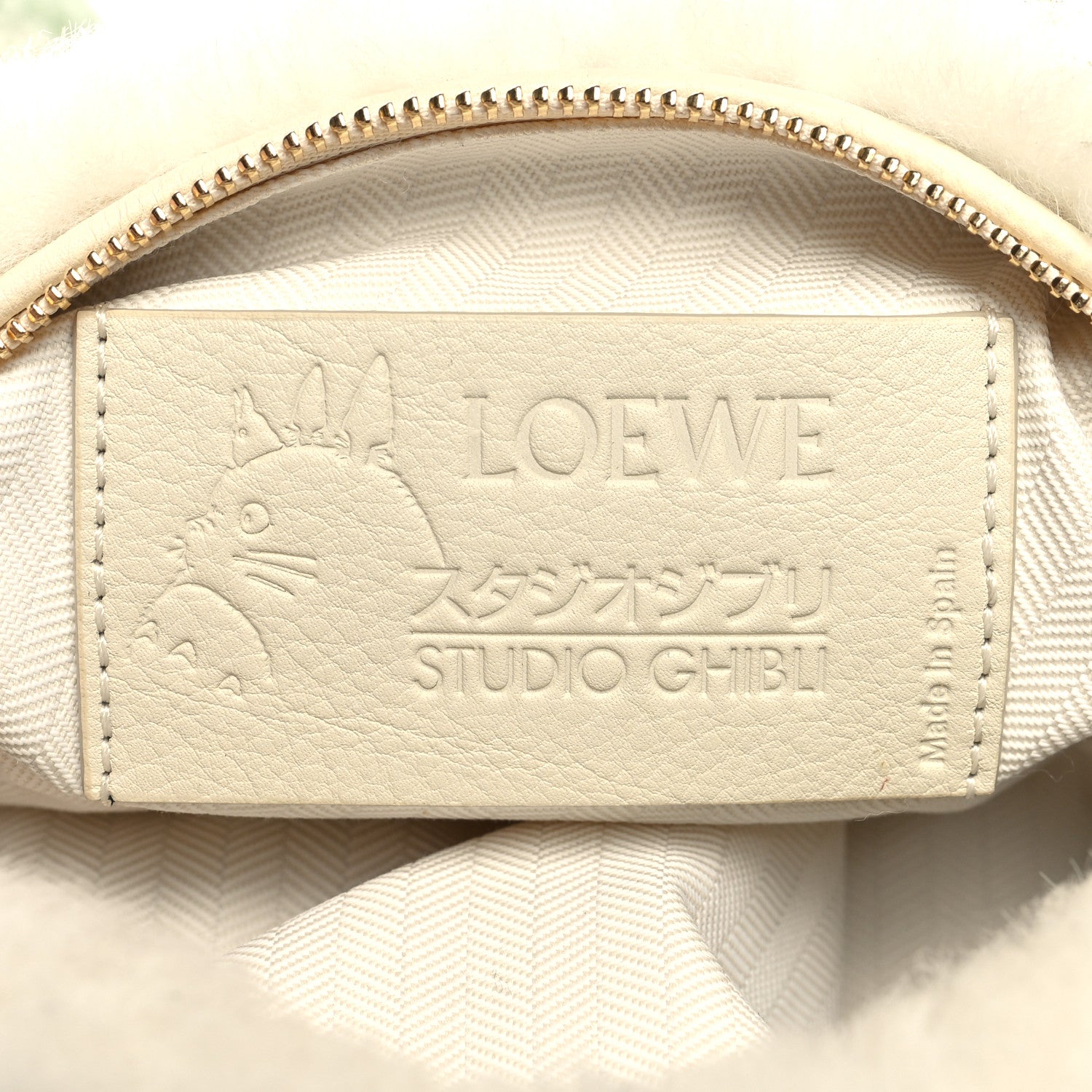 Loewe X HOWLS MOVING CASTLE Shearling Cow Shoulder Bag Multicolor 6 of 8