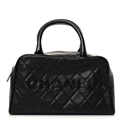 Chanel Calfskin Patent Quilted Bowler Black 1 of 10