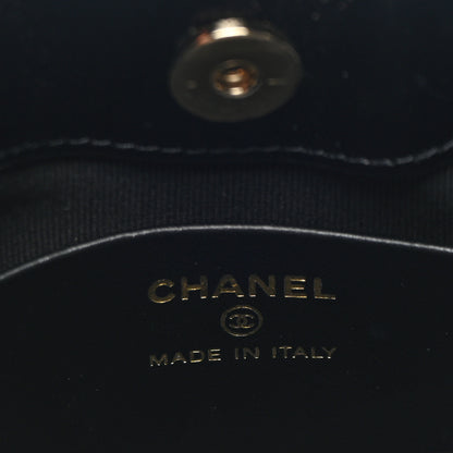 Chanel Shiny Crumpled Calfskin Quilted Nano 31 Shopping Bag Black 6 of 11