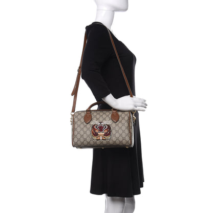 Gucci GG Supreme Monogram Embroidered Small Boston Brown 2 of 11