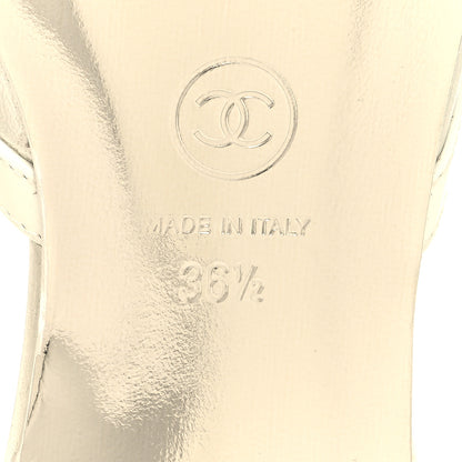 Chanel Metallic Lambskin Patent Calfskin Mary Jane Flats 36.5 White Silver 7 of 11