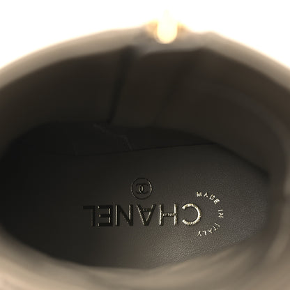 Chanel Shiny Goatskin Cap Toe Short Boots 37.5 Beige 9 of 11