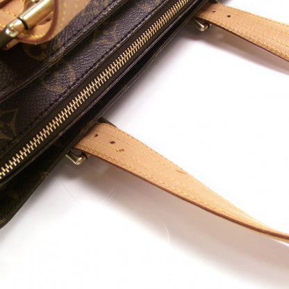 Louis Vuitton Monogram Multipli-Cite 7 of 10