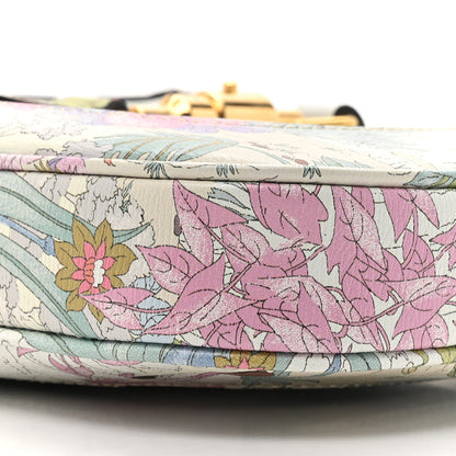 Gucci New Shangai Calfskin Tiger Savanah Small Jackie 1961 Hobo Chalky White Multicolor 9 of 10