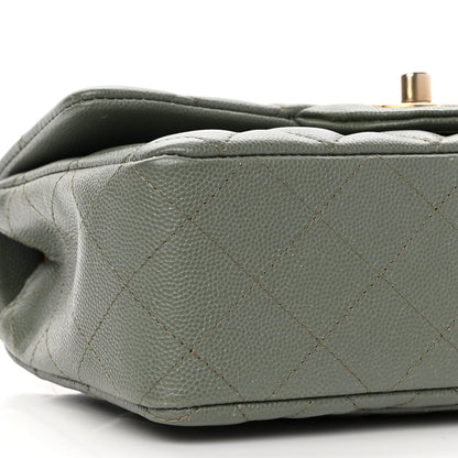 Chanel Iridescent Caviar Quilted Mini Rectangular Flap Green 8 of 10