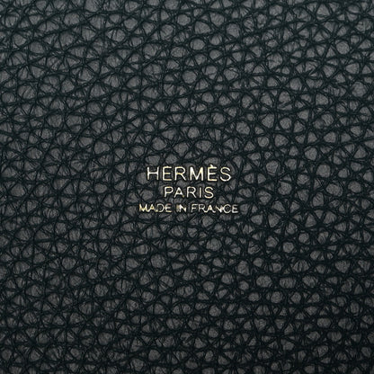 Hermes Taurillon Clemence Picotin Lock 18 PM Vert Cypress 6 of 11