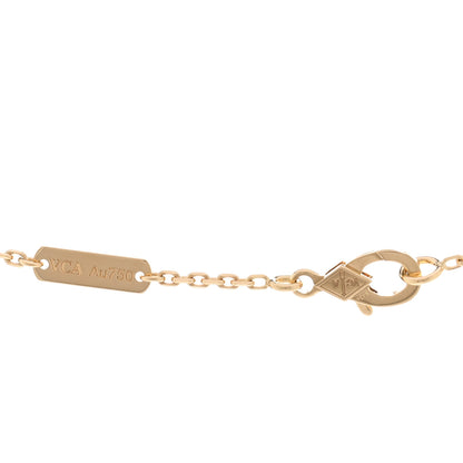 Van Cleef & Arpels 18K Yellow Gold Trace Chain Necklace 4 of 5