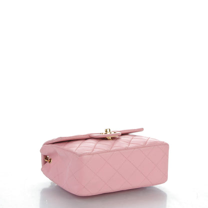 Chanel Lambskin Quilted Mini Square Flap Pink 4 of 8