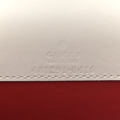 Gucci Guccissima Mini Cherry Chain Bag White 11 of 21