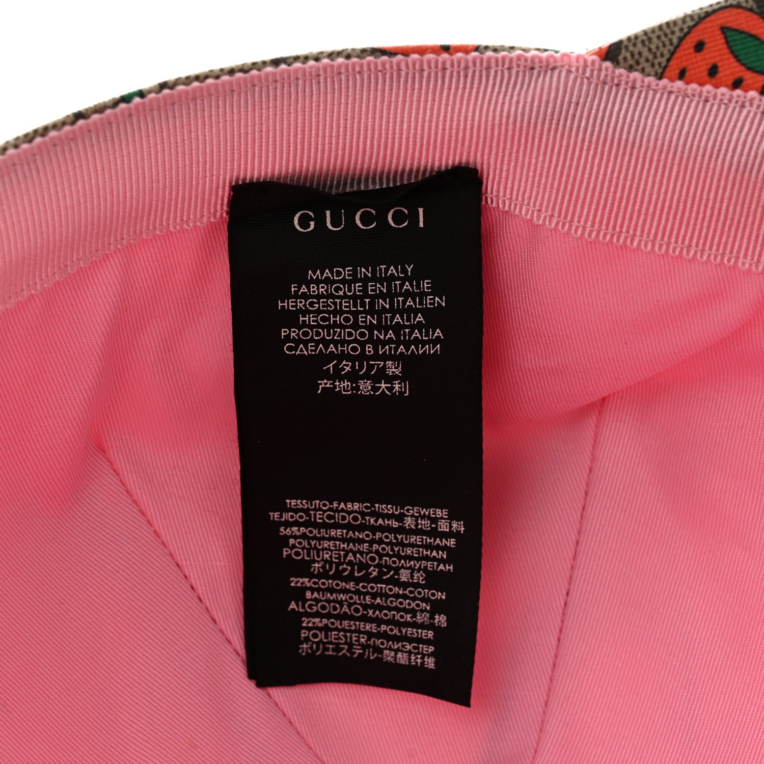 Gucci GG Supreme Monogram Strawberry Baseball Hat M Beige 18 of 20