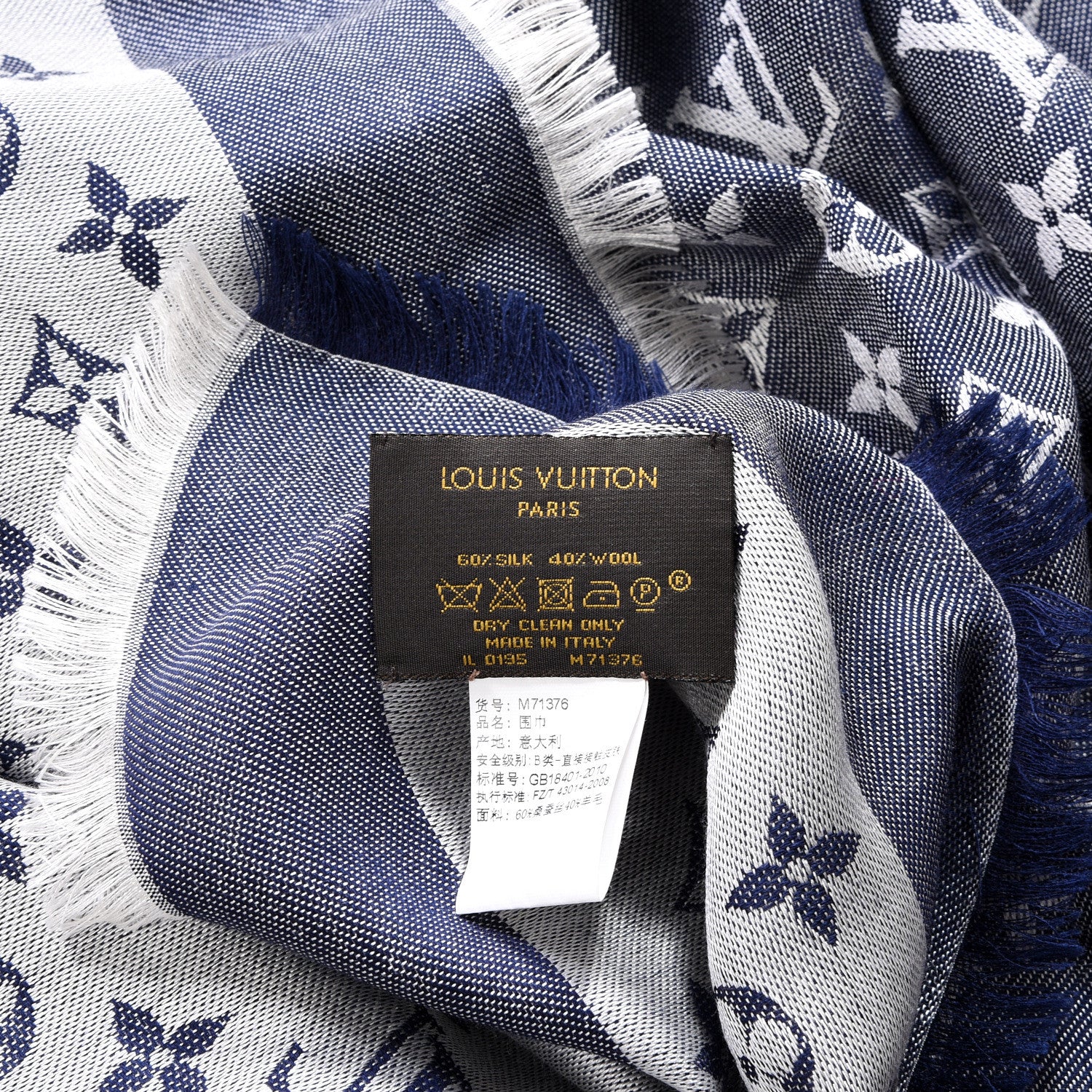 Louis Vuitton Silk Wool Monogram Denim Shawl Blue Clair 5 of 5