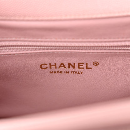 Chanel Caviar Quilted Small Business Affinity Flap Light Pink 6 of 14
