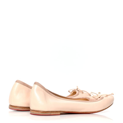 Christian Louboutin Nappa Mamadrague Flats 39 Beige 4 of 7