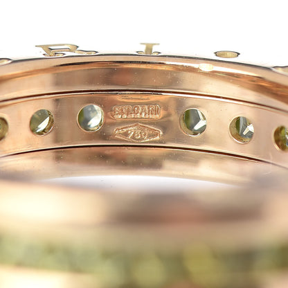 Bulgari 18K Yellow Gold Peridot B.Zero1 Band Ring 48 4.5 5 of 6