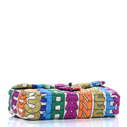 Chanel Printed Silk CC Small Single Flap Multicolor 3 of 9