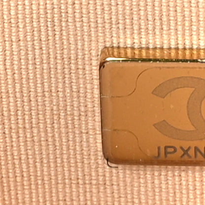 Chanel Caviar Quilted Wallet On Chain WOC Beige 8 of 10