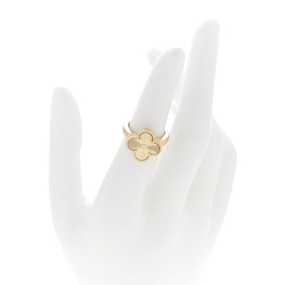Van Cleef & Arpels 18K Yellow Gold Guilloche Vintage Alhambra Ring 49 4.75 2 of 5