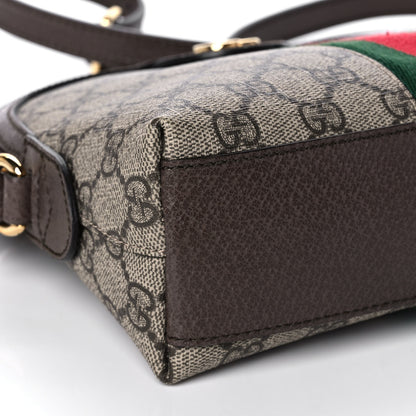 Gucci GG Supreme Monogram Textured Dollar Calfskin Web Small Ophidia Dome Shoulder Bag Beige Ebony New Acero 9 of 13