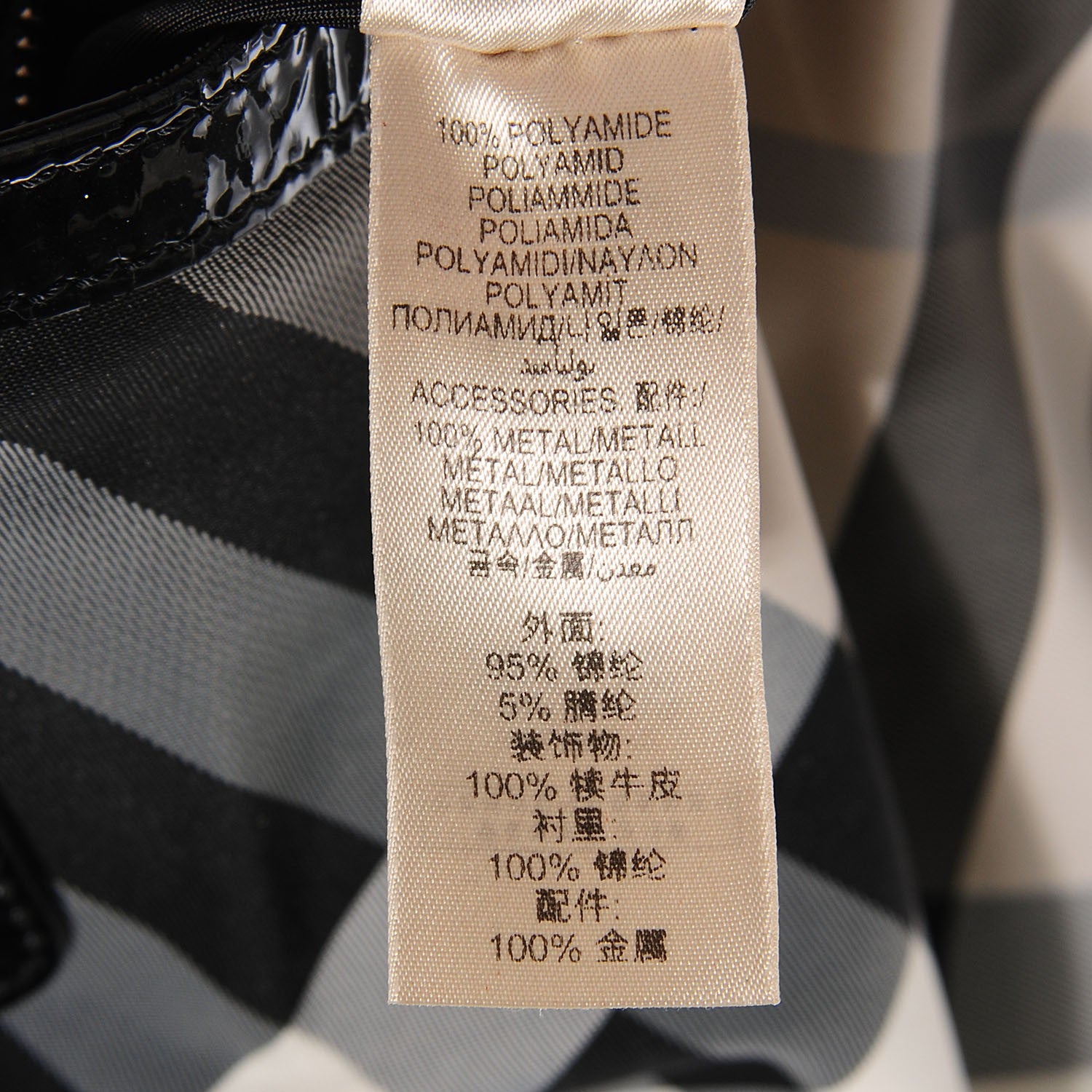 Burberry Nylon Beat Check Hobo Black 9 of 10